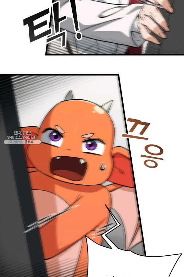 16481780171186ga82cp55yu.jpeg