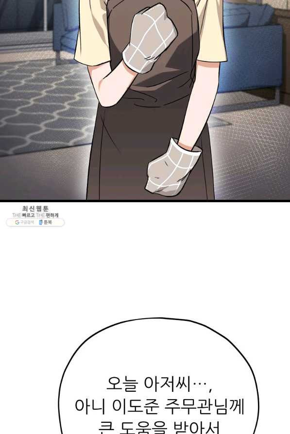 1648178018452hb2mkrq993.jpeg