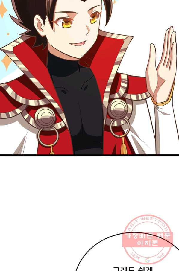 1648179439819fmdou6b62tp.jpeg