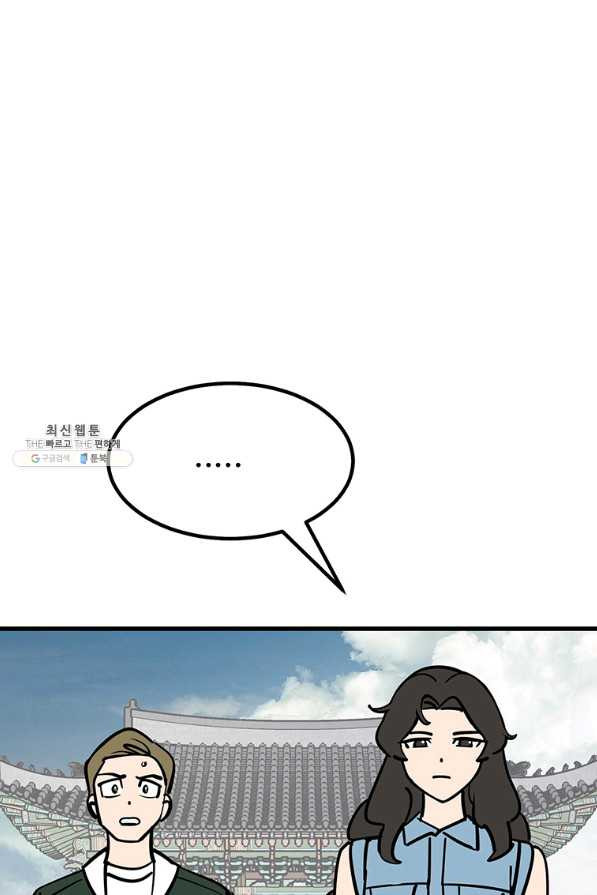 1648180188215ks6n60yqsg.jpeg