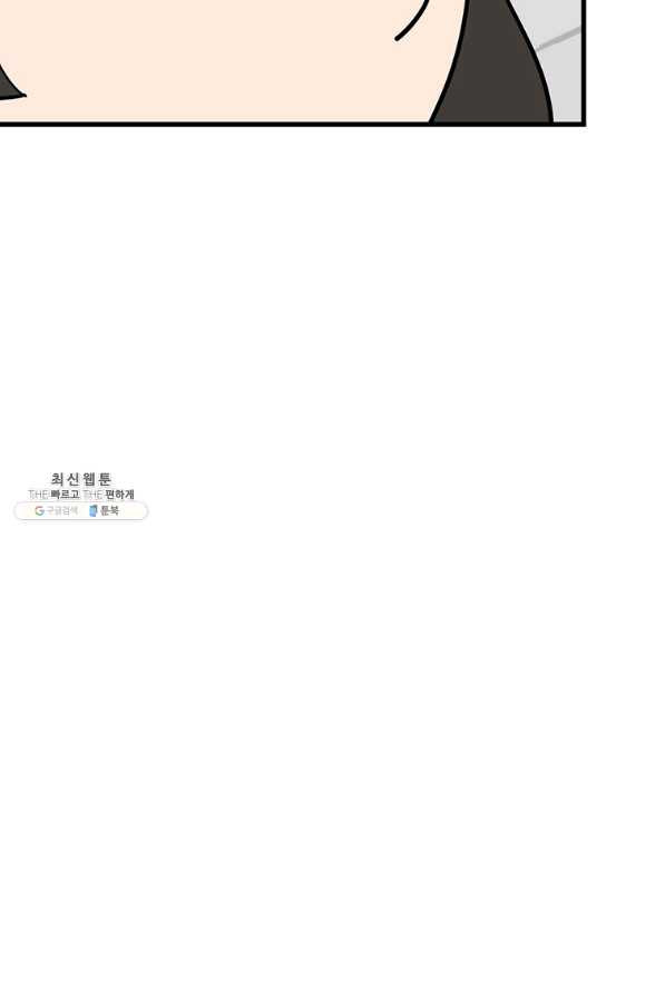 16481801889663t0ouxddvc1.jpeg