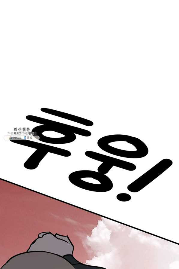 164818019245837f446d9psd.jpeg
