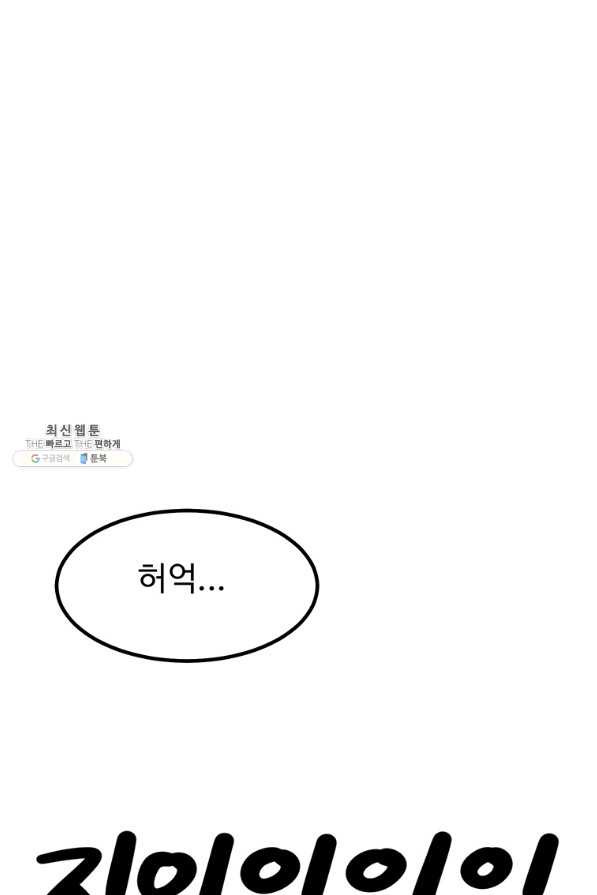 16481802022899pv2nryt8on.jpeg
