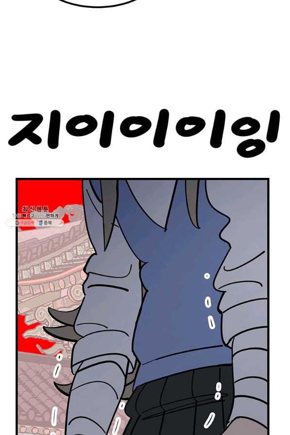 1648180202622un58ruev76o.jpeg
