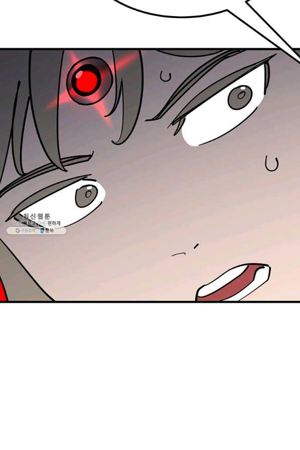 164818020292942va56rgsym.jpeg