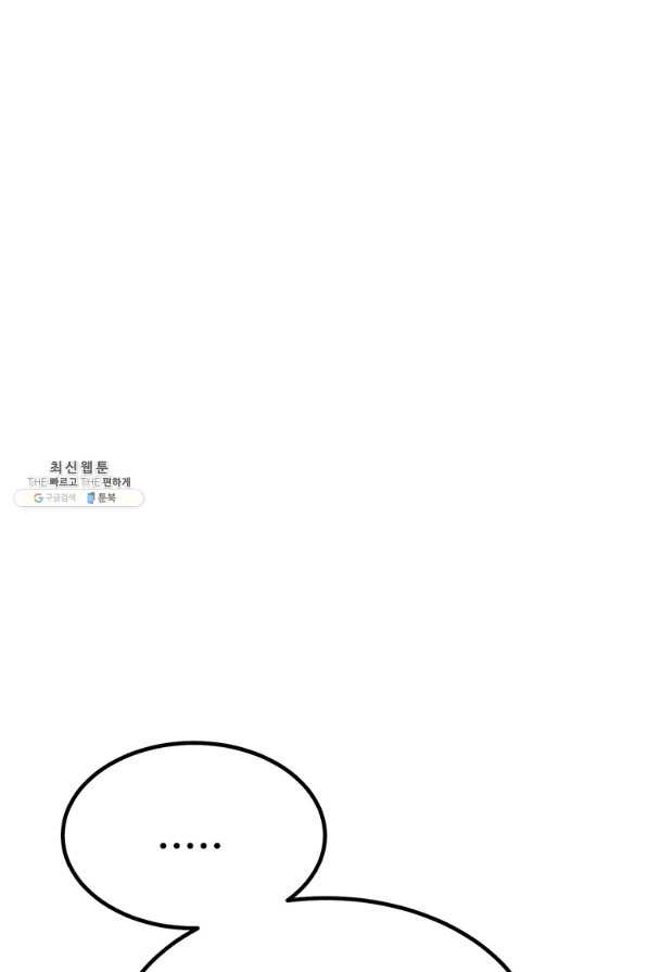 1648180203256hls52o3rzf9.jpeg