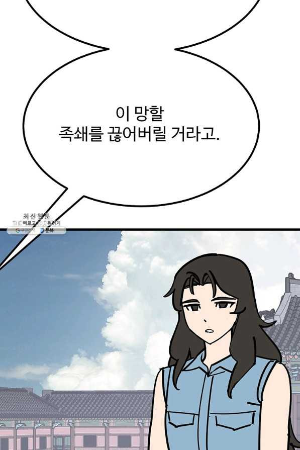 1648180204409r5n87sq2r.jpeg