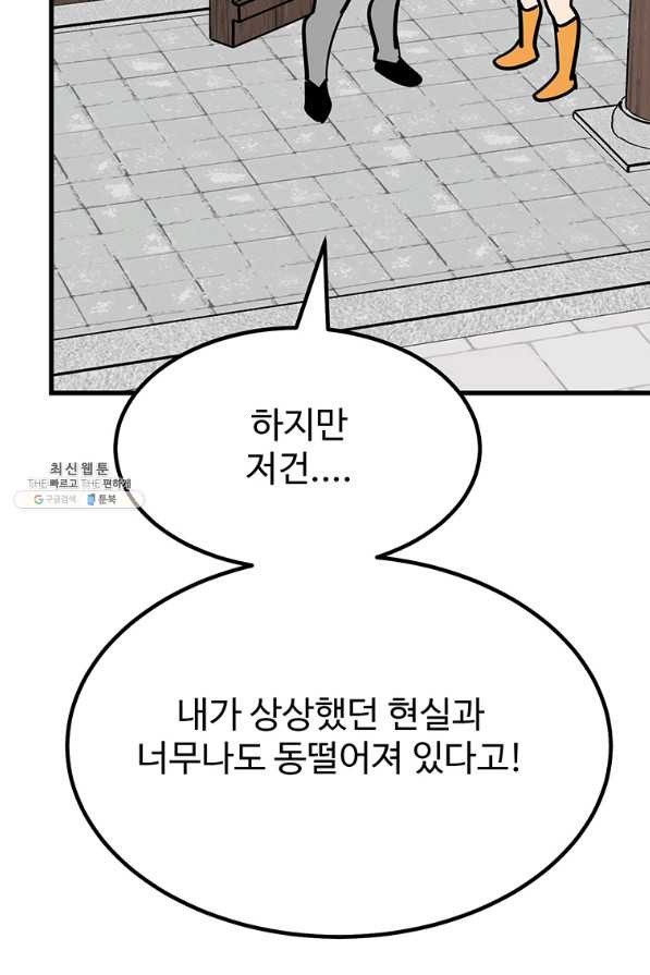 1648180205690xxsgo01omup.jpeg