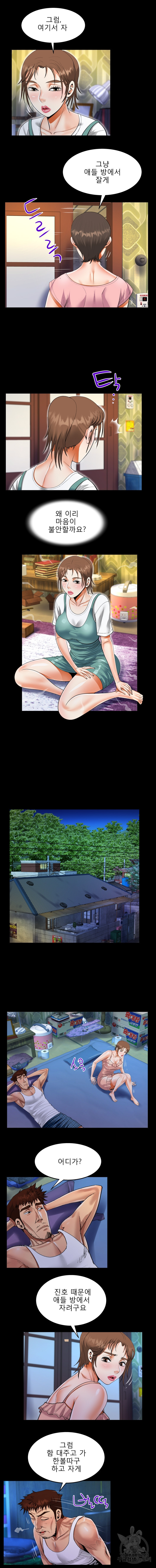 1648180173910g9tqxbnwzfj.jpeg