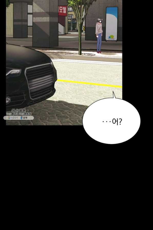 1648263838153rcan43r4tq.jpeg