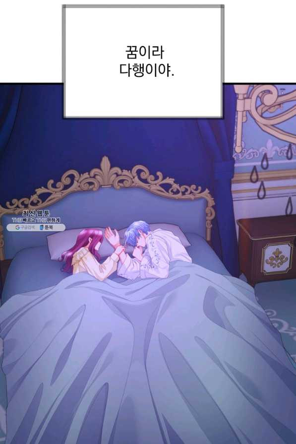 1648263839700nrzkggix4pj.jpeg