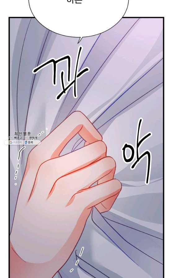 1648263845096ss7jwl2g23.jpeg