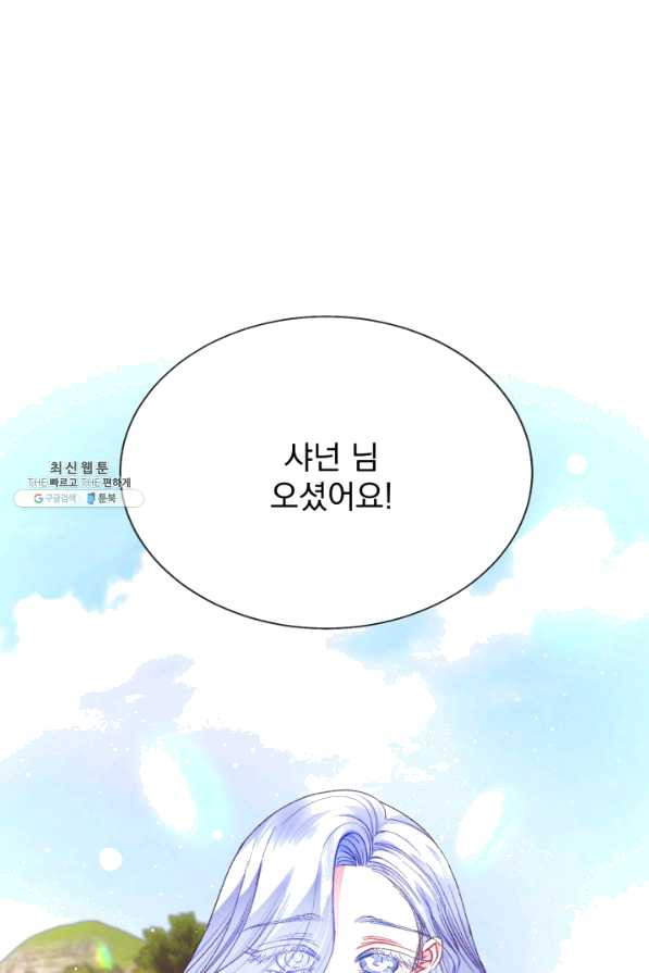 1648263857586bwfwowb2pd.jpeg