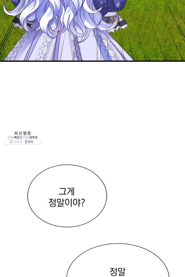 1648263858313cmklzuuqp54.jpeg