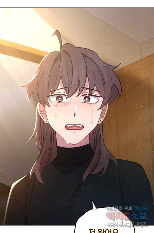1648263613458sct445cr0qr.jpeg