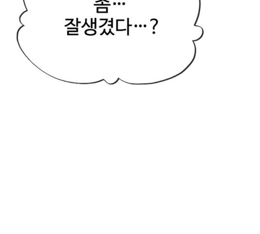 16482651557648ot9717oadx.jpeg