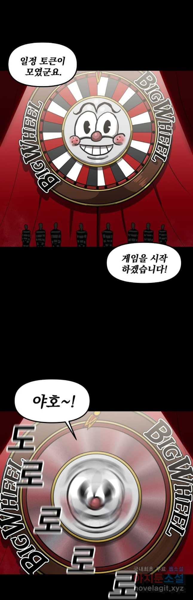 164826363195363jp1knzu9h.jpeg