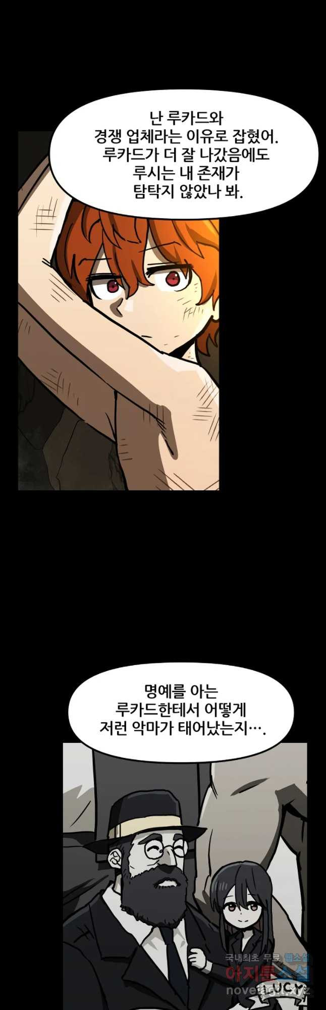 1648263636765dui790mr29.jpeg