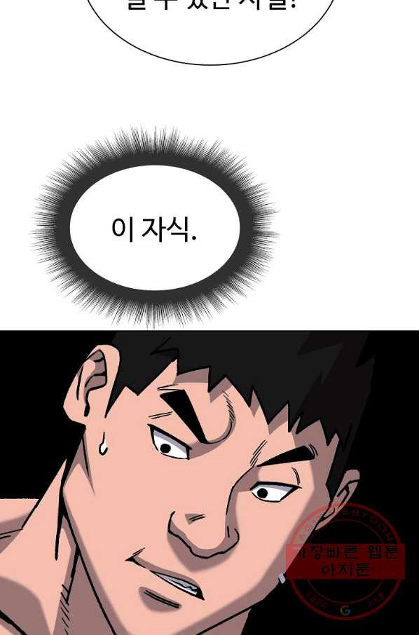 1648261348600pne04xyojfh.jpeg