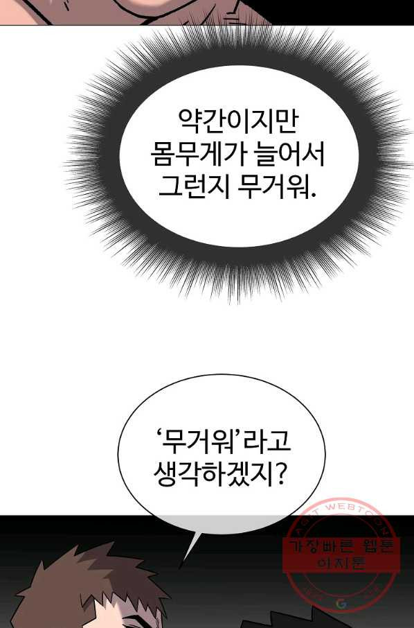 16482613487118o5wremzfcq.jpeg