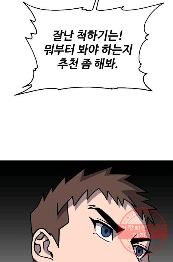 1648261352997xte4qfsvoa.jpeg