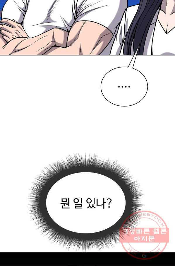 1648261353834hjpjc4dwj1u.jpeg