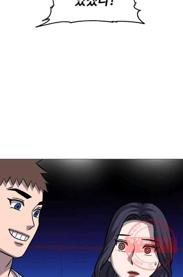 1648261354996wt18vw8w8u.jpeg