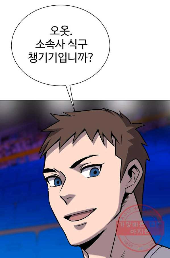 1648261359766ob4kqrxcs9k.jpeg