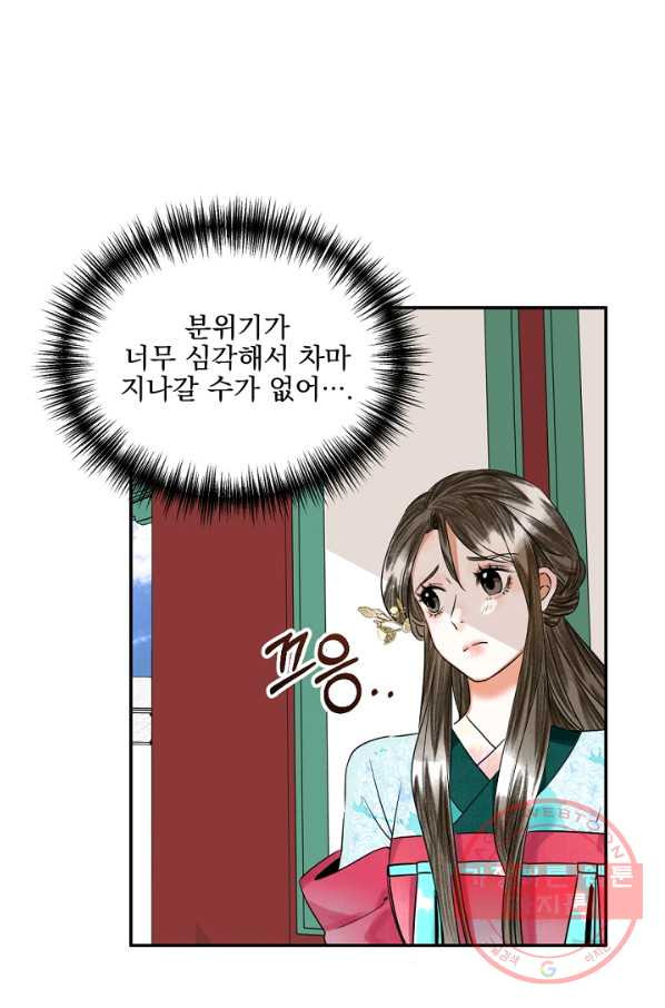 1648263913705kbo5havvywb.jpeg