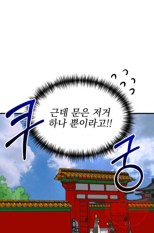 1648263913815qzrsm2apwq.jpeg