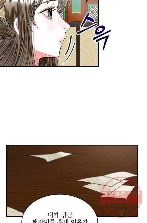 1648263918921zjht3q044d.jpeg