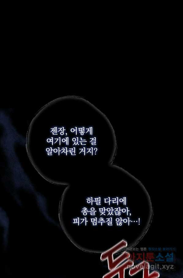 16483567229371ayyi8odwfw.jpeg