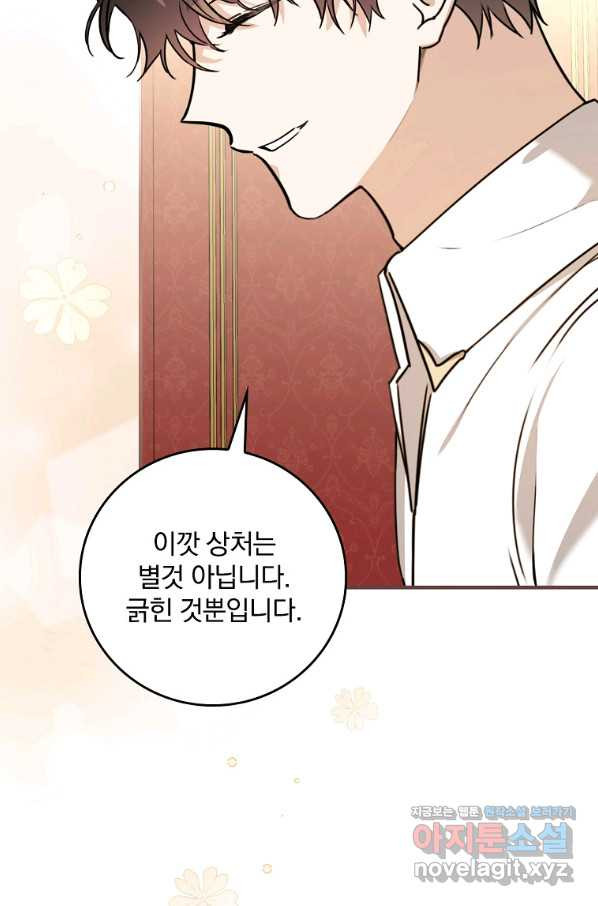 16483567296976ot6dhkddme.jpeg