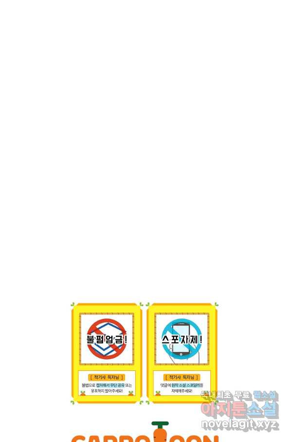 16484407638929y5jop34rxj.jpeg