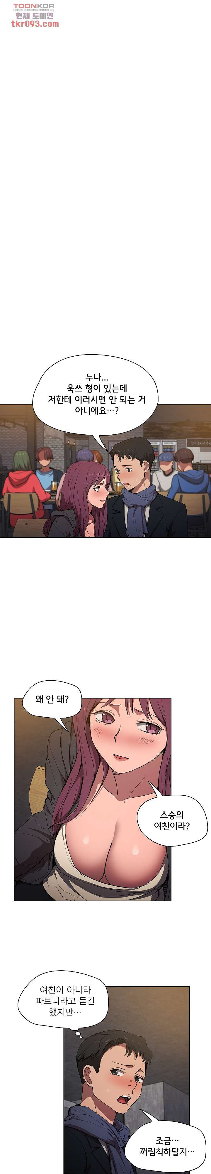 1648442987694638ash4nkgw.jpeg