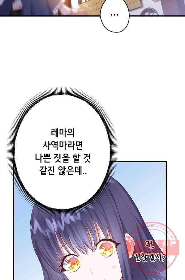 1648443277410cypv0osfsx8.jpeg