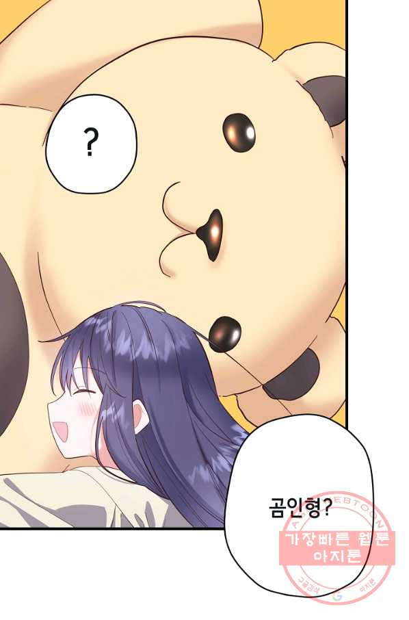 1648443336600ecn0ltmecr6.jpeg