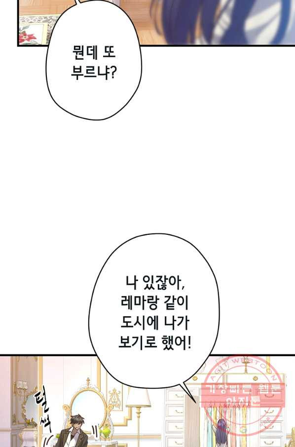 1648443339100mglhkyyj6wg.jpeg