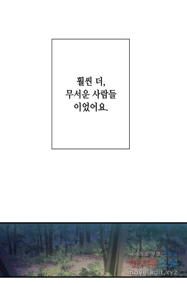 1648443373277to2xgi2ctk.jpeg