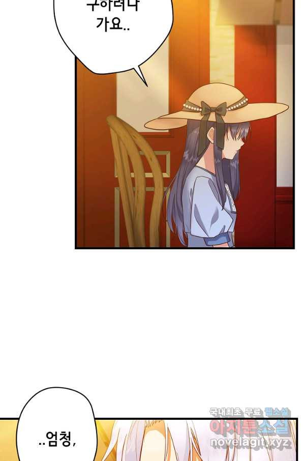 1648443375430c4mhqwo5ldv.jpeg