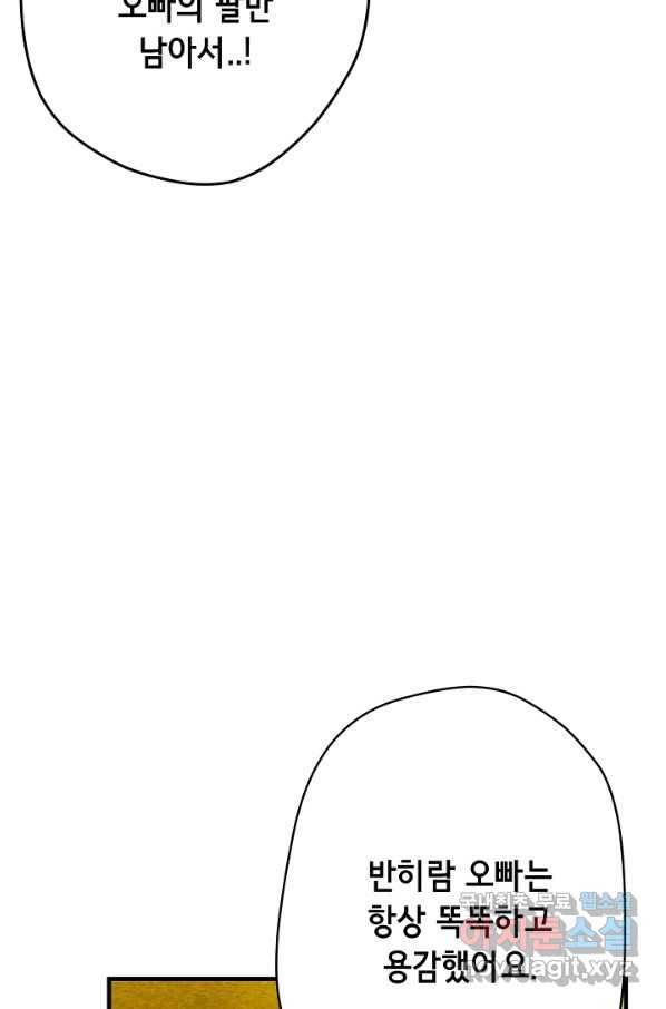 1648443375866ls7qa222zzb.jpeg
