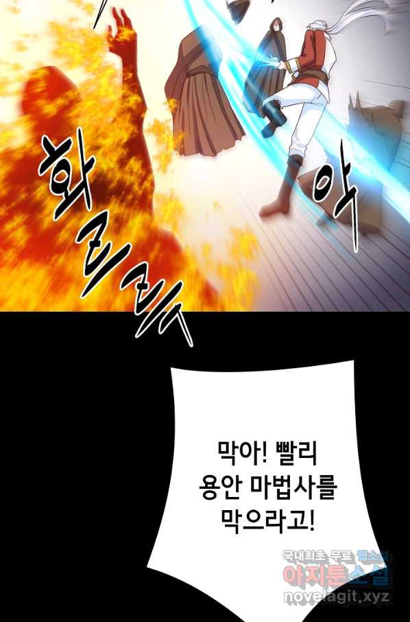 1648443378357ps2872t2esj.jpeg