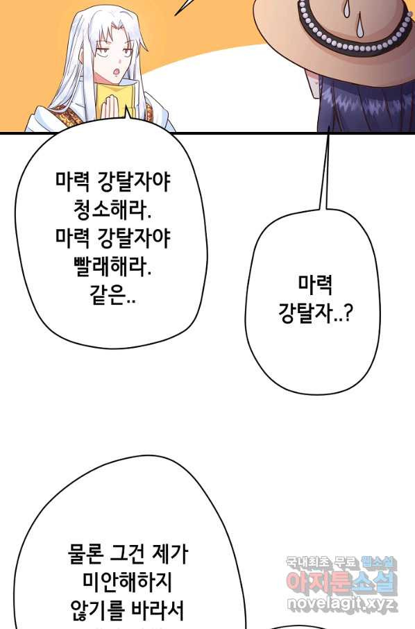 1648443379209xrwbp0m5up8.jpeg