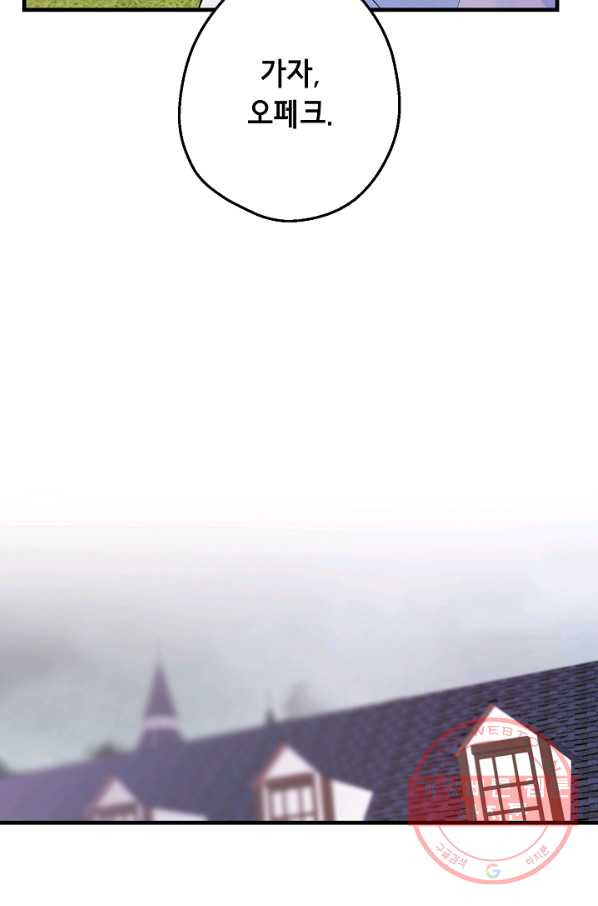 1648443010734di5pob3y7cb.jpeg