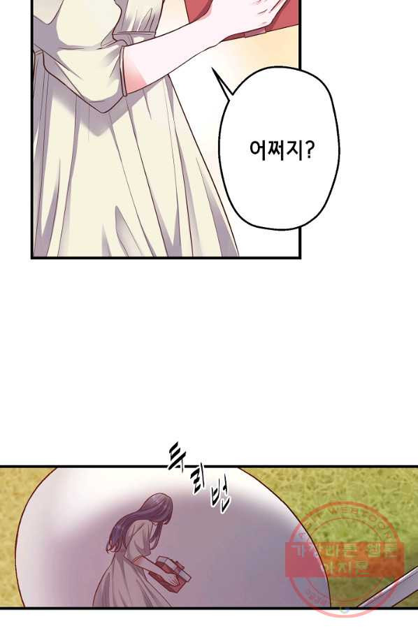 1648443011271fqcmuv95wps.jpeg