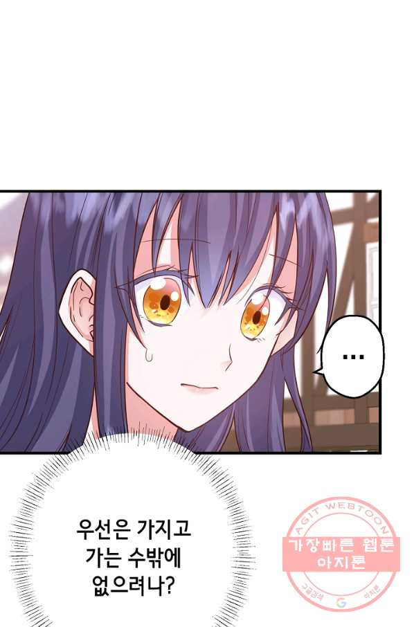 16484430113768li6bof7a1e.jpeg