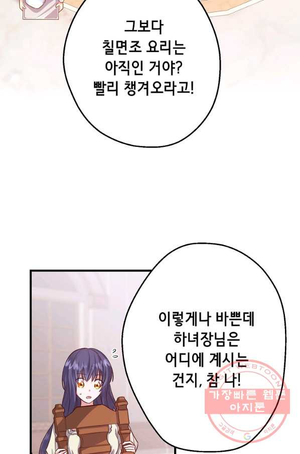 1648443011917qiyozlipmqn.jpeg