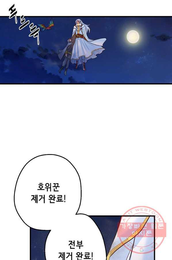 164844301708769auy7inycr.jpeg