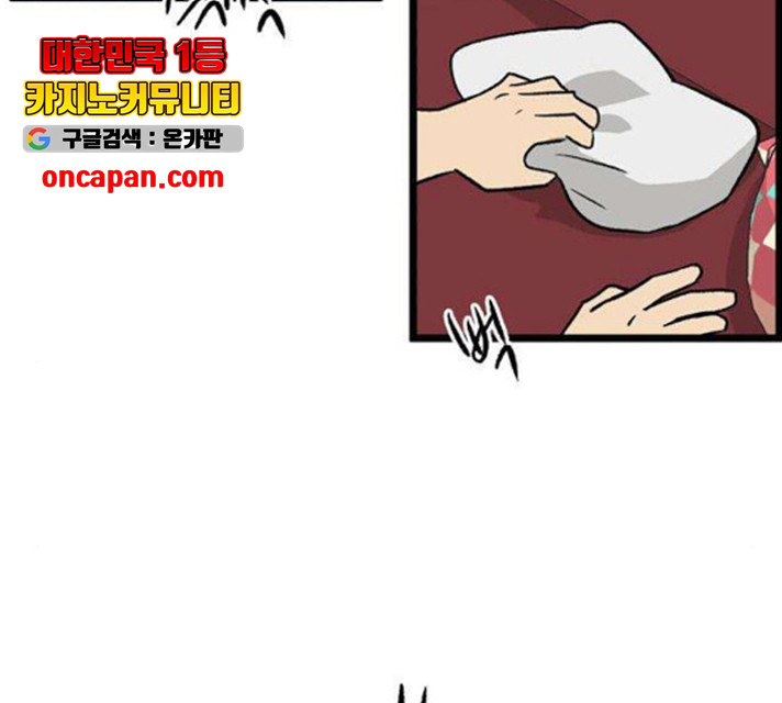 164852871321504m7tt7za6d.jpeg