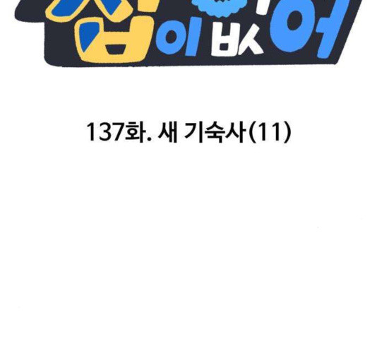 1648528714174bq5pvrdd3ll.jpeg